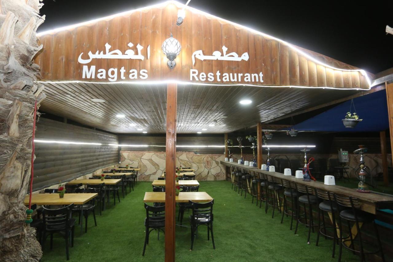 Magtas Hotel Jericho Exterior photo