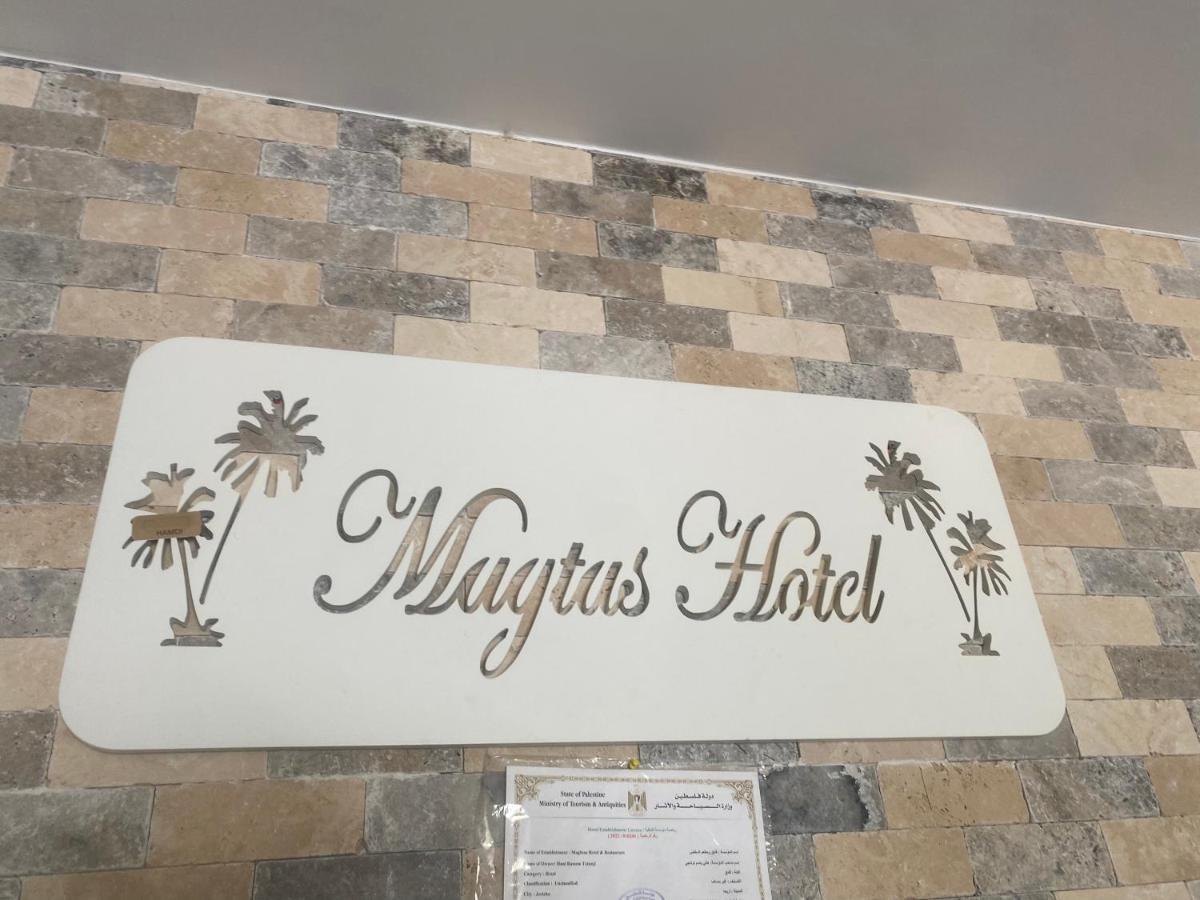 Magtas Hotel Jericho Exterior photo