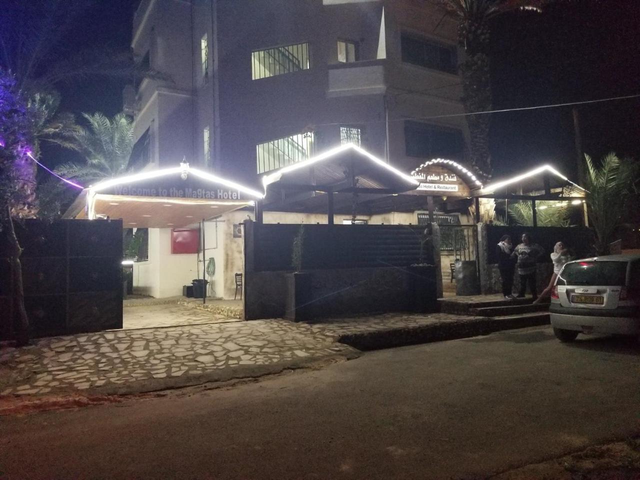 Magtas Hotel Jericho Exterior photo